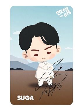 BTS IN THE SEOM SUGA PROOF COUPON CODE - BRAND NEW